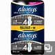 ALWAYS ULTRA SECURE NIGHT EXTRA 20PADS