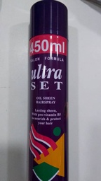 ULTRA SET OIL SHEEN HAIR SPRAY 450ML